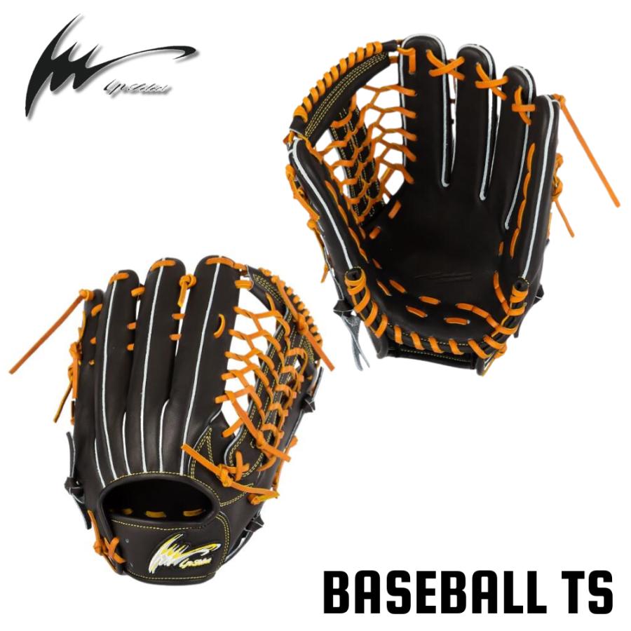 野球 アイピーセレクト 硬式外野手用グラブ Ip.043-Pc ブラック 右投げ プログレスコレクション 日本製 | アイピーセレクト