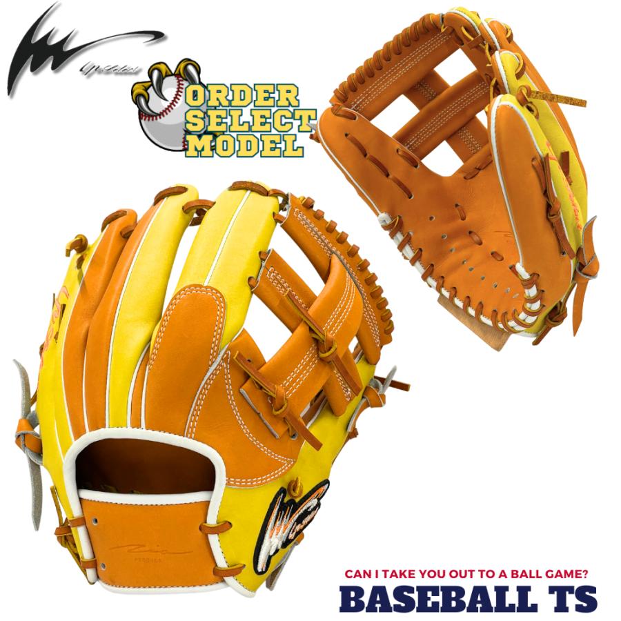 野球 アイピーセレクト 軟式内野手用グラブ オーダーセレクト プログレスRB Ip.053-Os 日本製【IP-C】 | アイピーセレクト