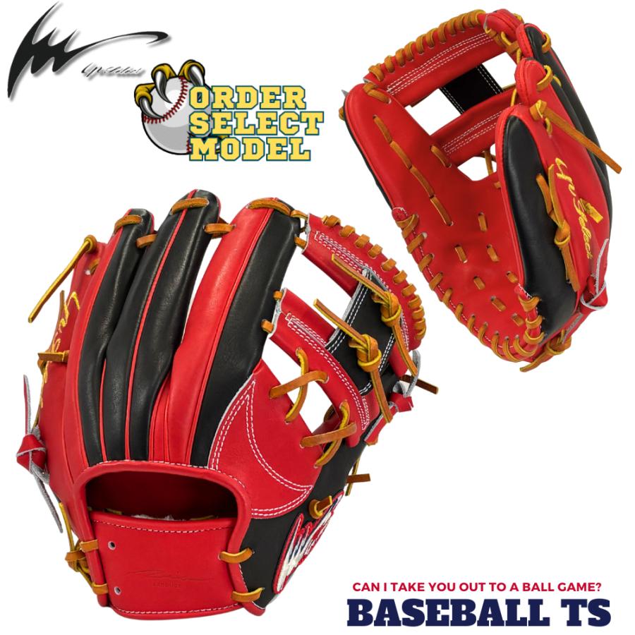 野球 アイピーセレクト 軟式内野手用グラブ オーダーセレクト プログレスRB Ip.053-Os 日本製【Ip-F】 | アイピーセレクト