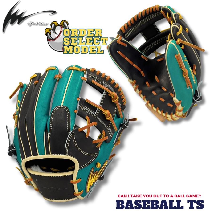 アイピーセレクト 軟式内野用 TS スポーツ アイピーセレクト 軟式 内野手用