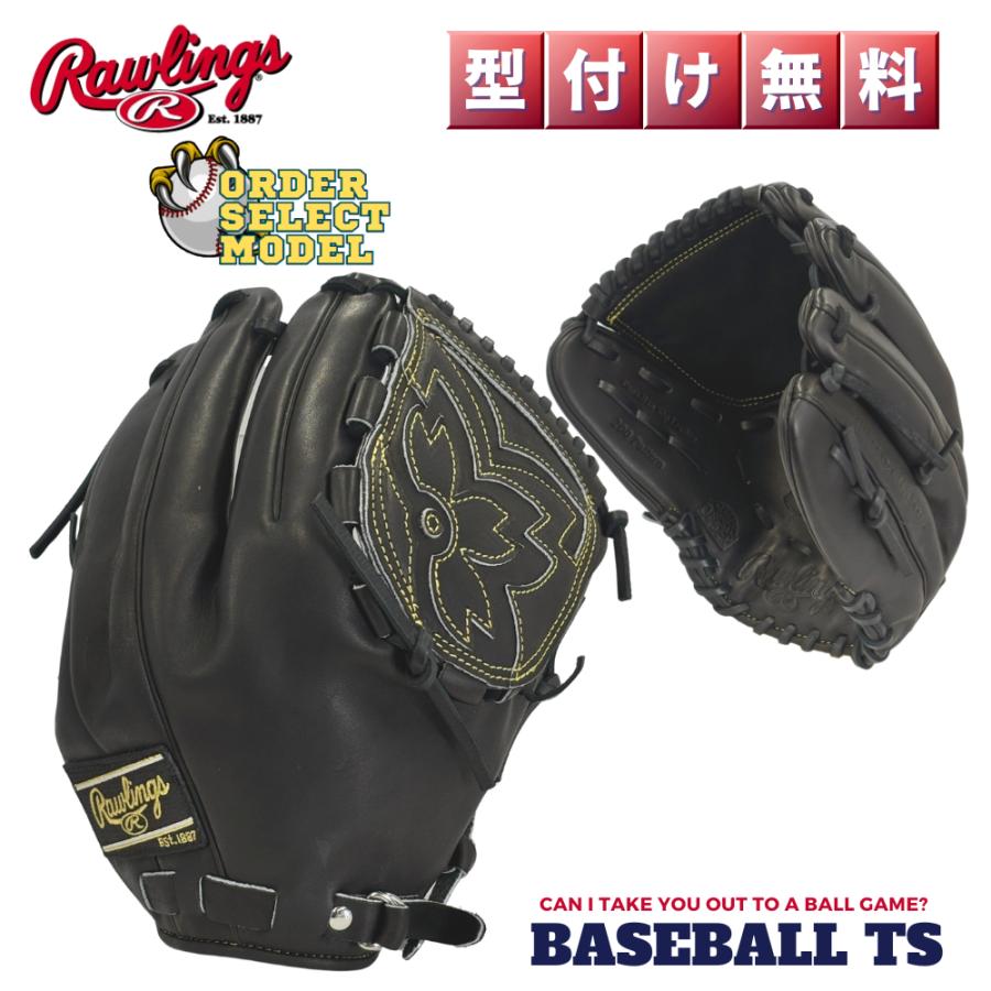 ローリングス　硬式用　投手用　新品未使用品　型付け済み Rawlings（ローリングス） 硬式投手用グラブ オーダーセレクト J205FB