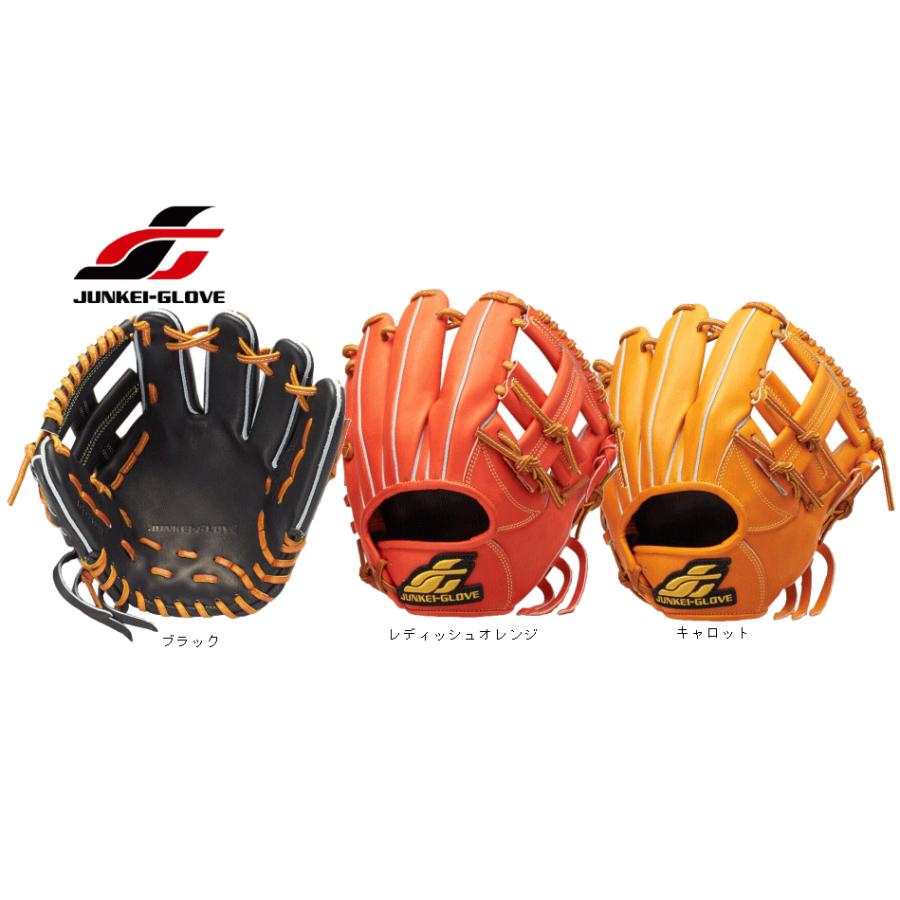 内野手用 ヤフー店 野球 硬式グラブ ポイント5倍 ジュンケイグラブ 刺繍サービス Glove