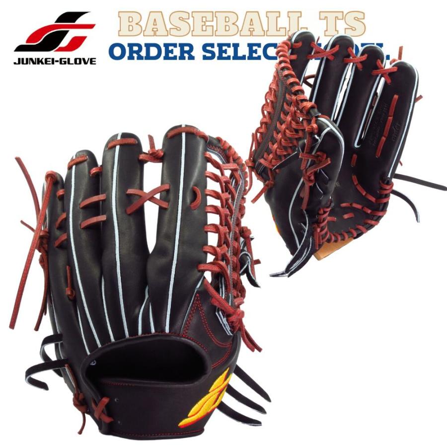 ジュンケイ　 軟式グローブ 赤黒 楽天市場】野球 ジュンケイグラブ JUNKEI 硬式内野手用グラブ グローブ