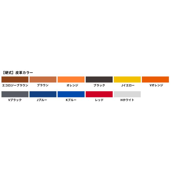 ハタケヤマ HATAKEYAMA オーダー 硬式 キャッチャーミット ハタケヤマ HATAKEYAMA オーダー 硬式 キャッチャーミット