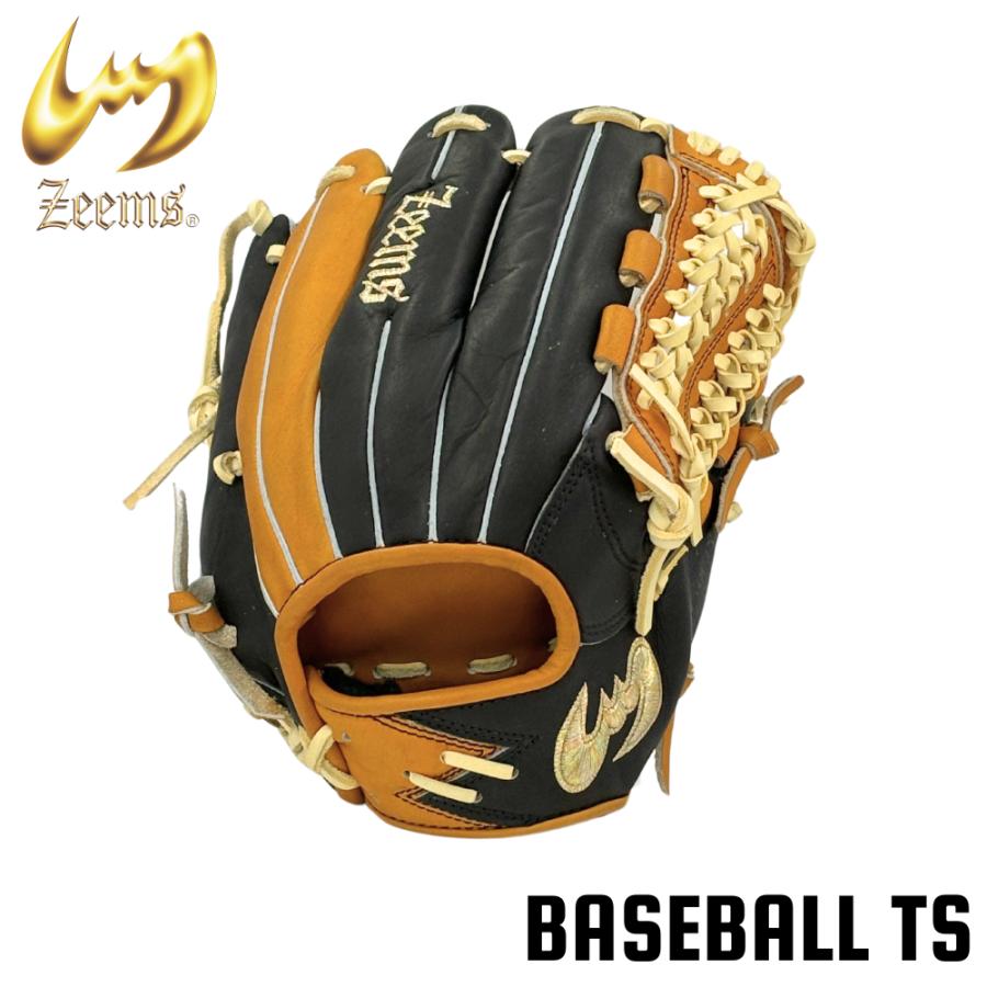 ジームス軟式限定モデル三方親シリーズ内野手用