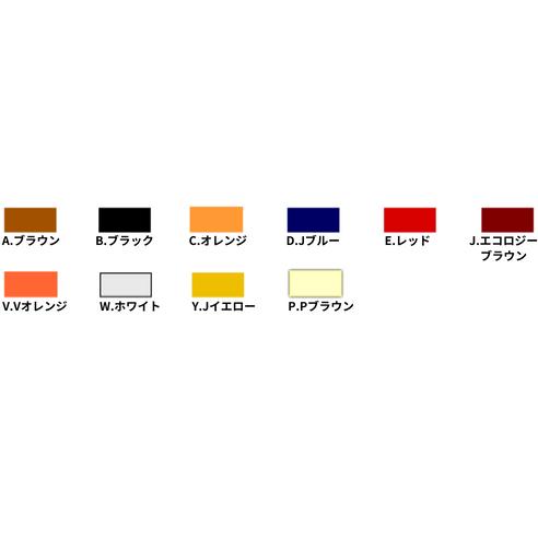 [大特価] ハタケヤマ HATAKEYAMA オーダー 硬式 キャッチャーミット シルバーオーダー KS スペシャルプロオーダー 2023年 【RIZ7054391124】(24668円)