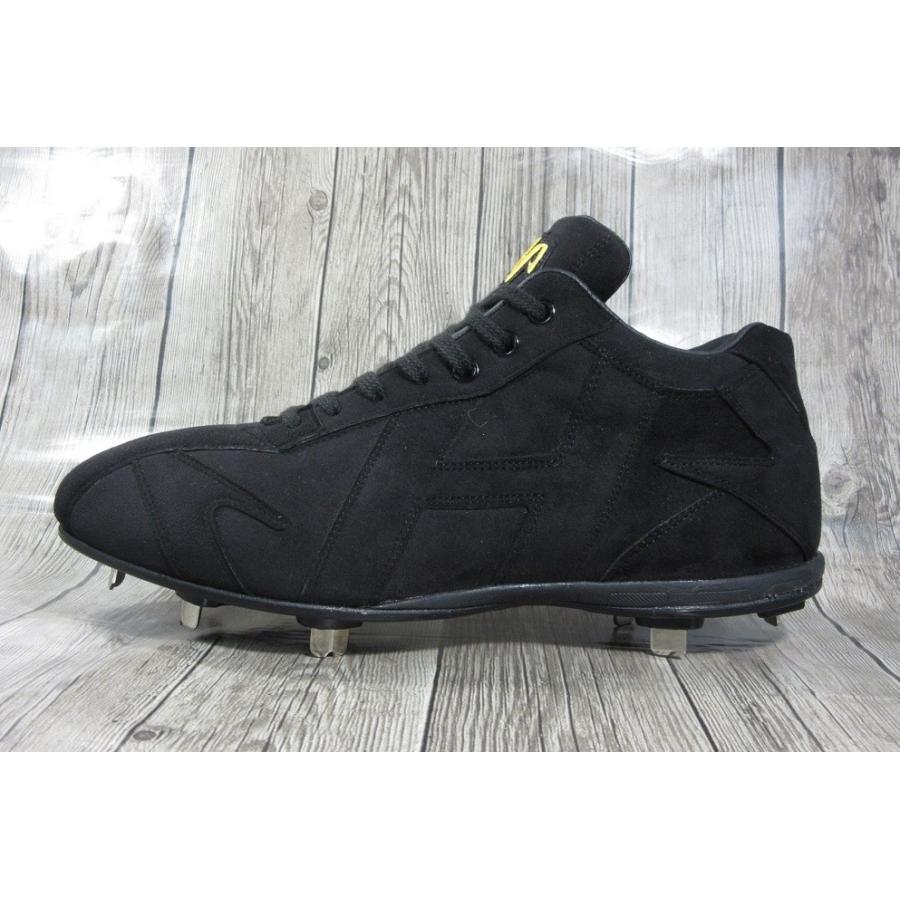 ハタケヤマ（HATAKEYAMA） スパイク 軽量モデル ウルトラスェード KT