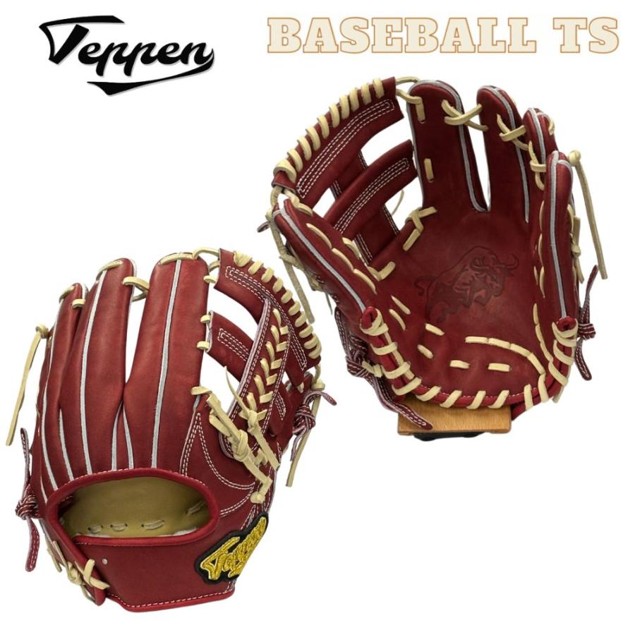 Teppen てっぺん グローブ 硬式内野手用グラブ オーダーセレクト Teppen てっぺん グローブ 硬式内野手用グラブ オーダーセレクト