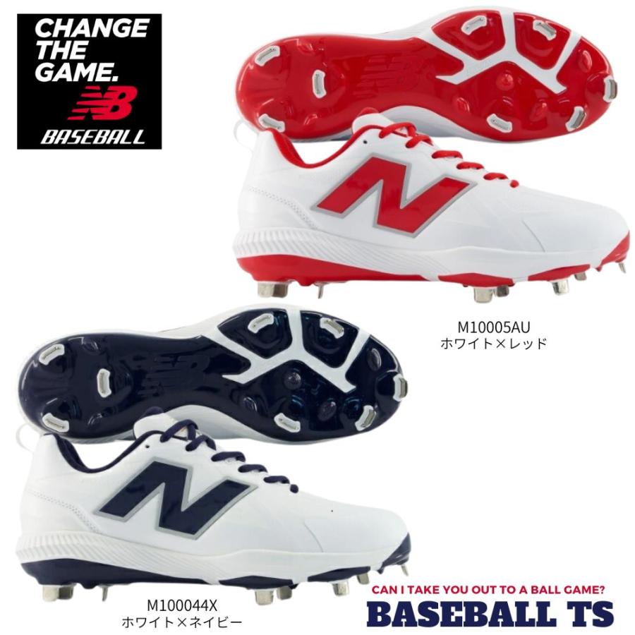 New Balance（ニューバランス） 野球スパイク M1000 一般用 草野球