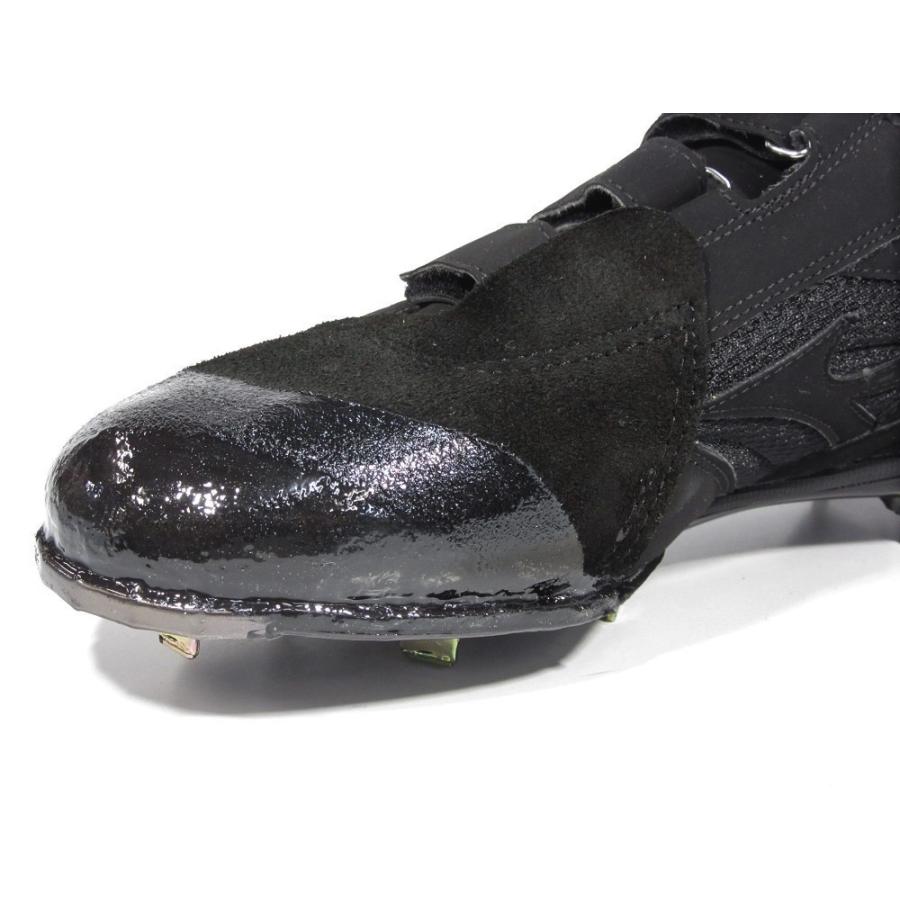 縫いP加工 野球スパイク 投手用 つま先補強加工 NP-P Pカバー |  | 01