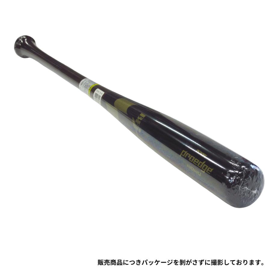 野球 SSK エスエスケイ 硬式木製バット 坂本勇人 PE3105C 84cm 