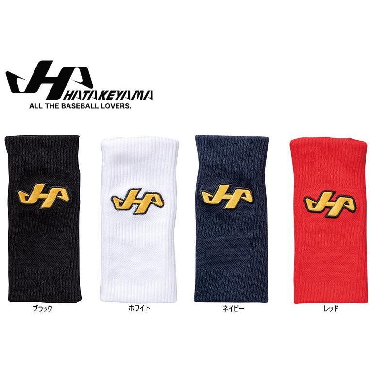 甲子園出場記念！希少【公式】横浜高校野球部 リストバンド 応援グッズ