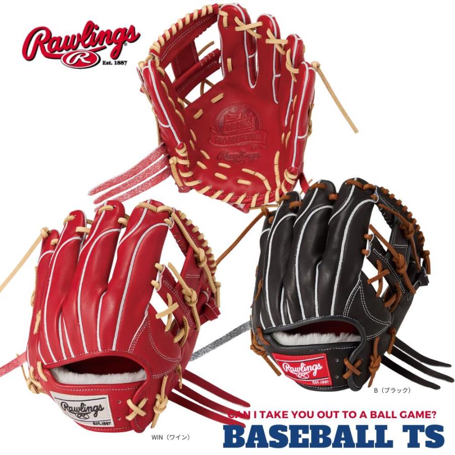 Rawlings（ローリングス） 硬式内野手用グラブ GH6PW2N52MG プロ