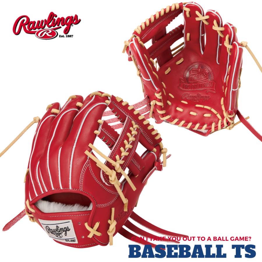 Rawlings（ローリングス） 硬式内野手用グラブ GH6PW2CK4MG プロ