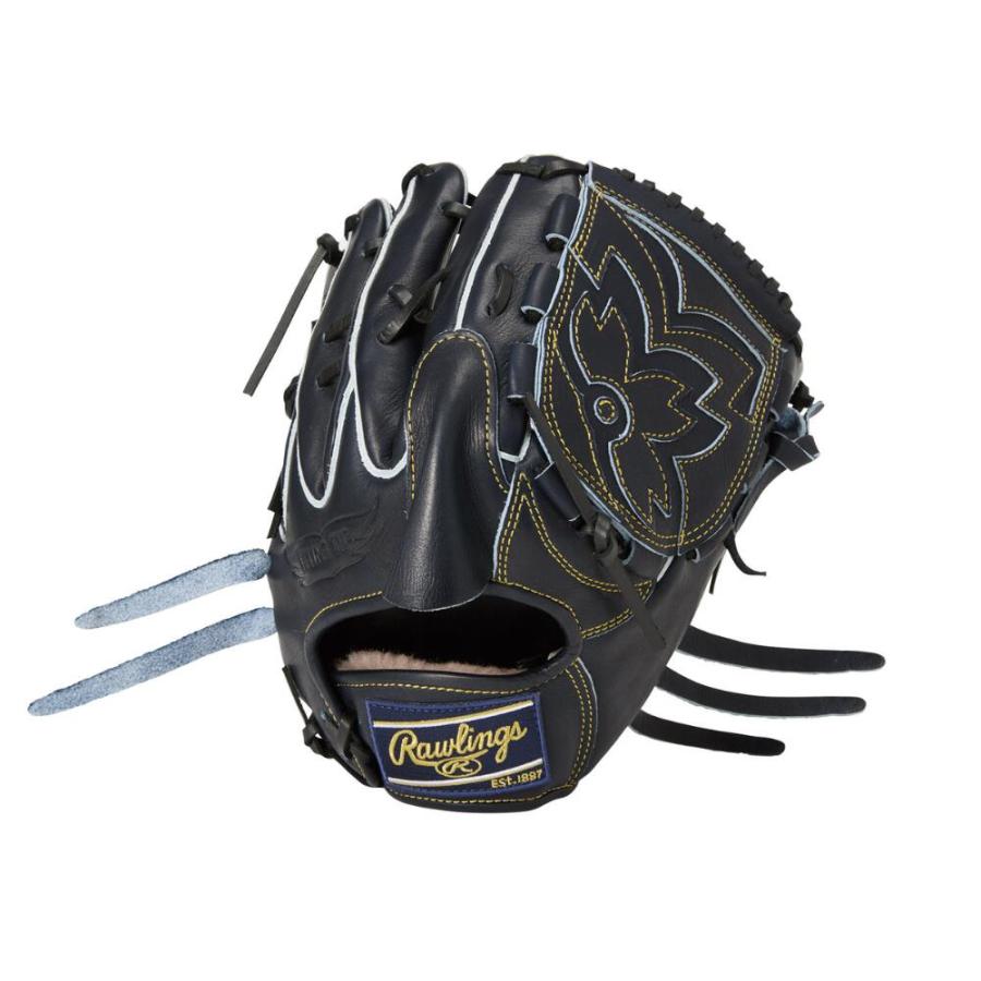 HOH 野球 ローリングス 硬式投手用グラブ グローブ GH6HPA15W プHOH