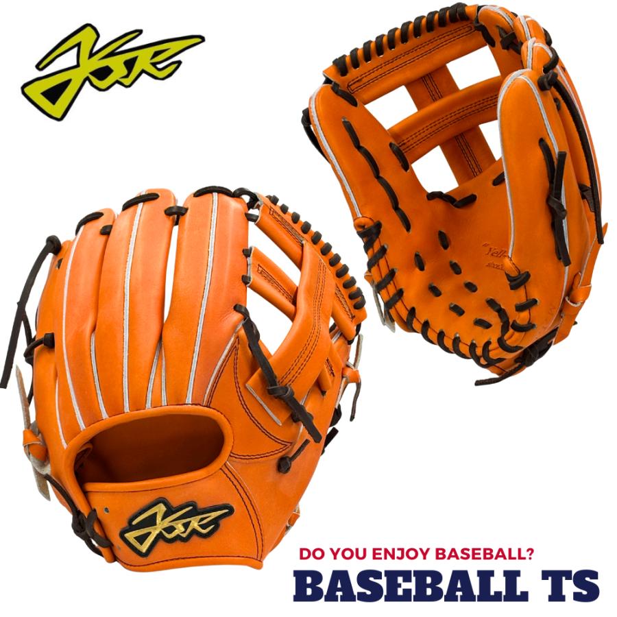 エールストーリーSS061W（内野手用）オレンジ右投用YELL STORY ATOMS YSR エールストーリー 硬式内野手用グラブ SS061W 内野手用専門