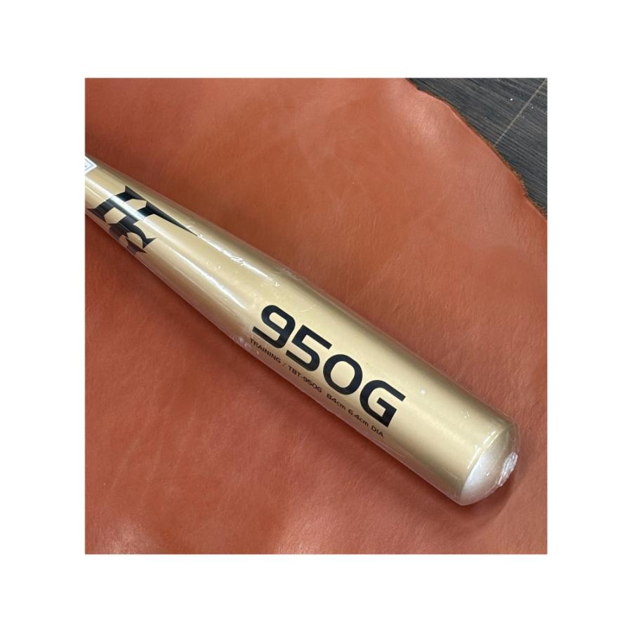 HI-GOLD（ハイゴールド） 野球 硬式金属性トレーニングバット TBT-950G