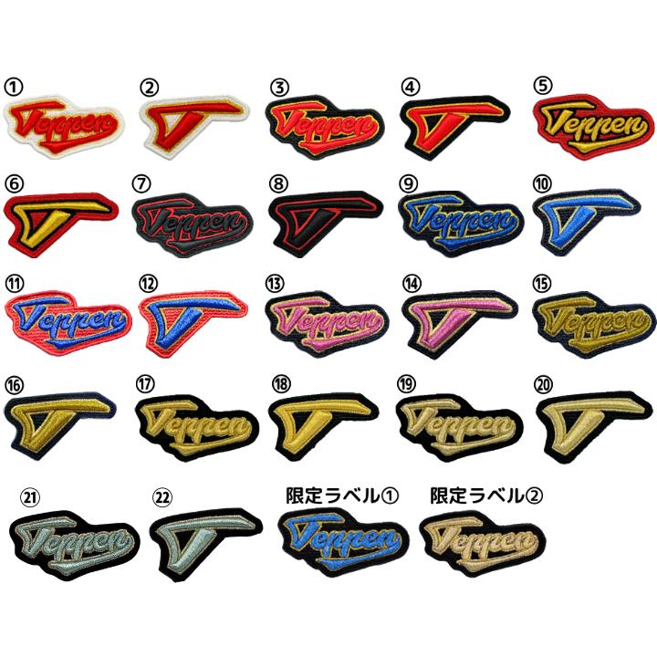 てっぺん Teppen グローブ 硬式 オーダー グラブ 2026年上半期限定