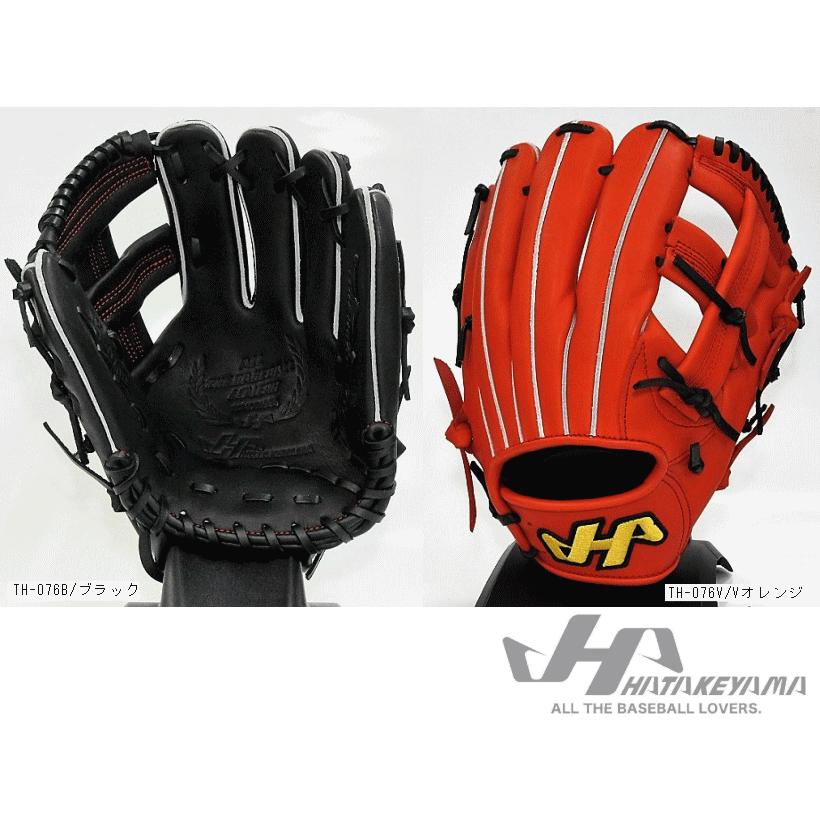 ハタケヤマ Hatakeyama 軟式グラブ 内野手用 Th 076 ベースボールts Th 076 ベースボールts ヤフー店 通販 Yahoo ショッピング