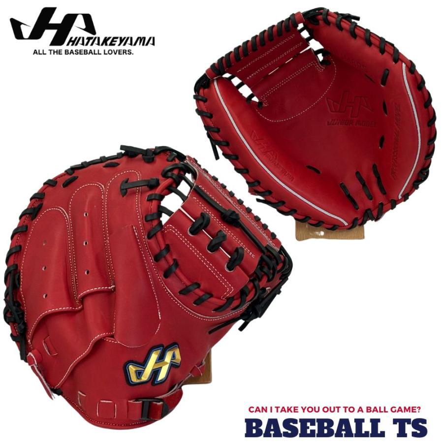 ハタケヤマ　ジュニア用　軟式キャッチャーミット　TH-JR8RS 少年野球 楽天市場】野球 ハタケヤマ ジュニア軟式グローブ キャッチャー