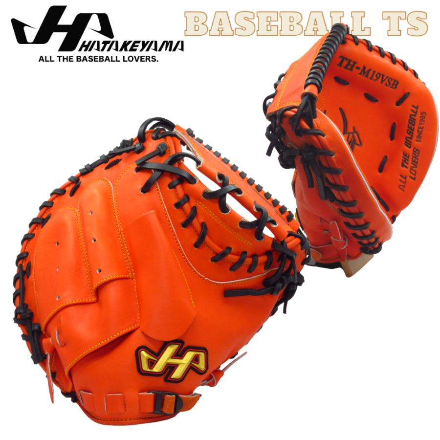 ハタケヤマ 軟式キャッチャーミット TH-M19VSB 甲斐拓也 TH ハタケヤマ 軟式キャッチャーミット TH-M19VSB 甲斐拓也 TH