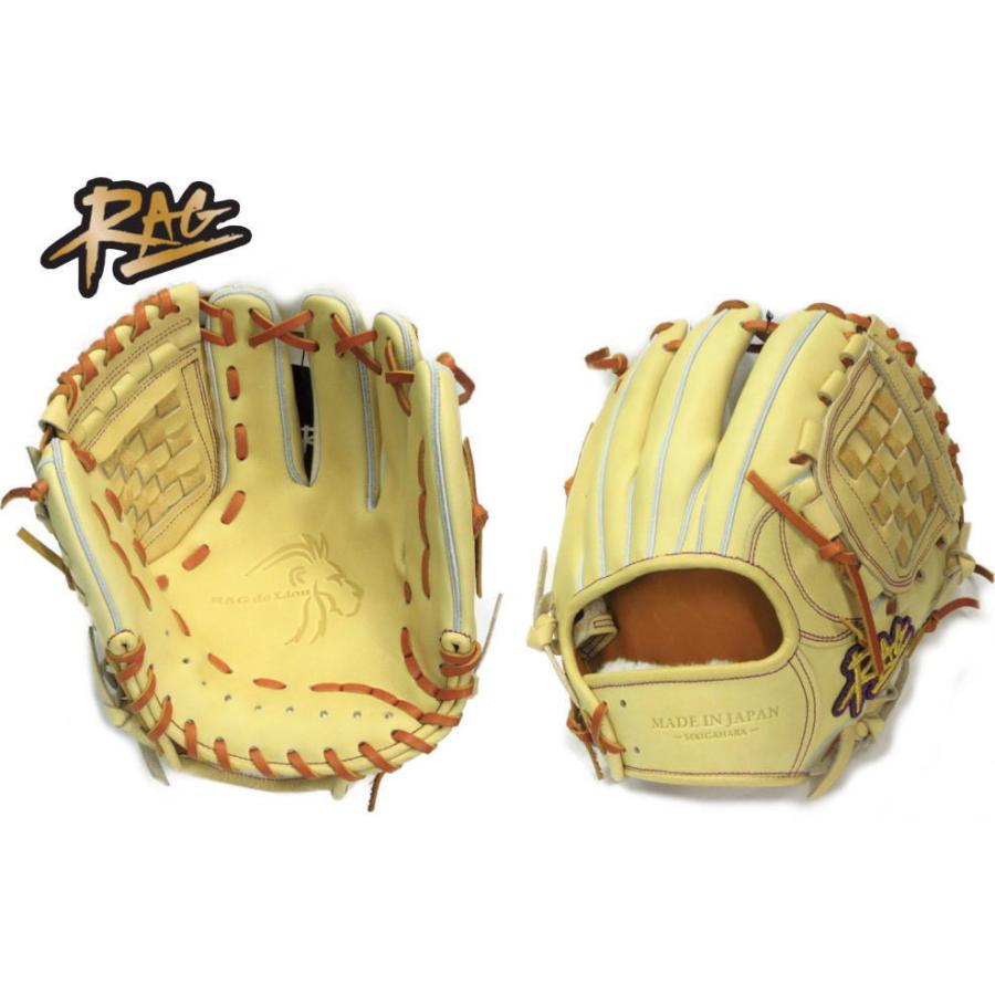 RAG ラグデリオン 硬式内野手用グラブ オーダーセレクト THU-01 RAG ラグデリオン 硬式内野手用グラブ オーダーセレクト THU-01