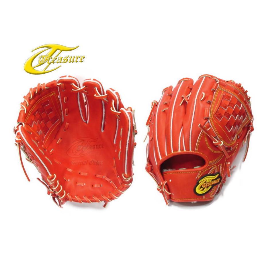 トレジャー Treasure 硬式グラブ グローブ 内野手用 Tr Nqa ss限定品 アトムズ オンネーム刺繍サービス 日本製 1022 Tr Nqa ベースボールts ヤフー店 通販 Yahoo ショッピング