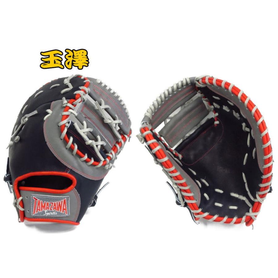 タマザワ 玉澤 ソフトボール用キャッチャーミット兼ファーストミット TSF-KN160WD ★｜baseballts