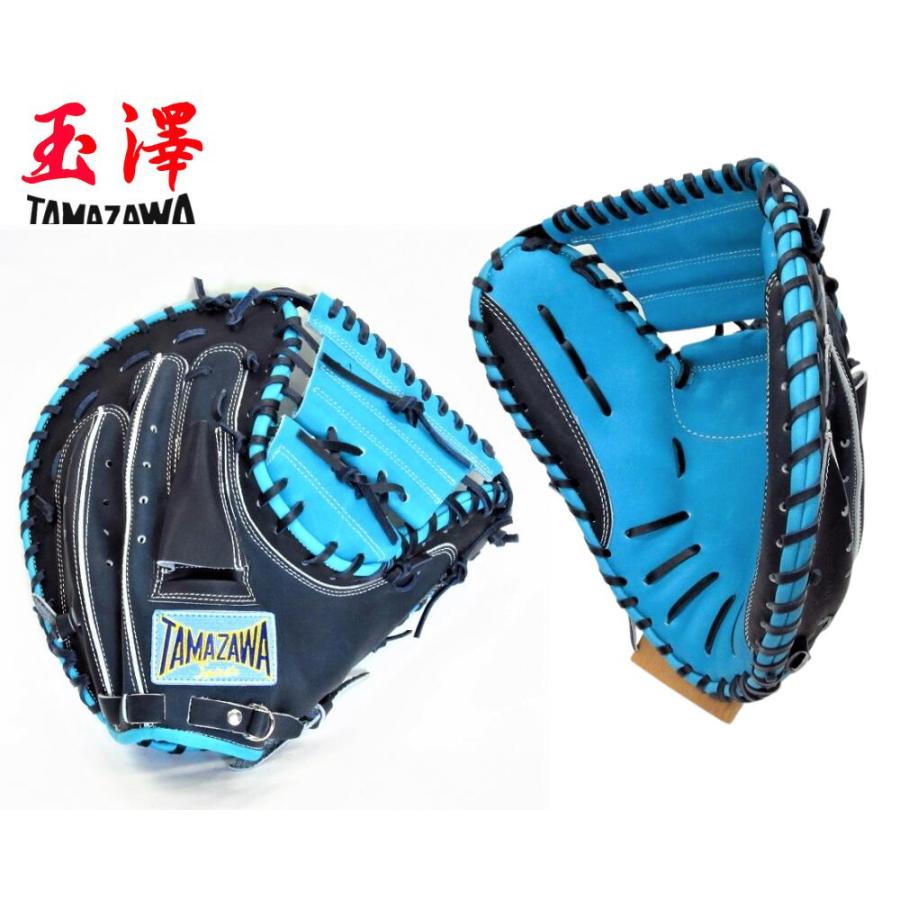 タマザワ 玉澤 ソフトボール用キャッチャーミット兼ファースト タマザワ 玉澤 ソフトボール用キャッチャーミット兼ファースト