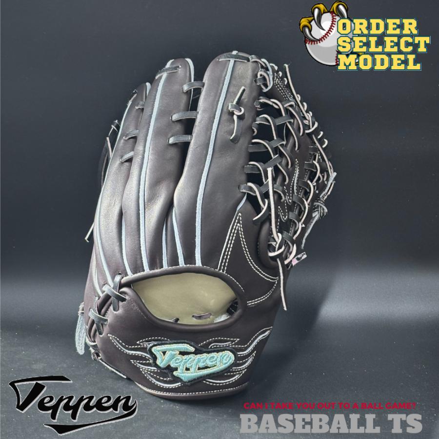 Teppen てっぺん 硬式外野手用グラブ オーダーセレクト TTY型 B