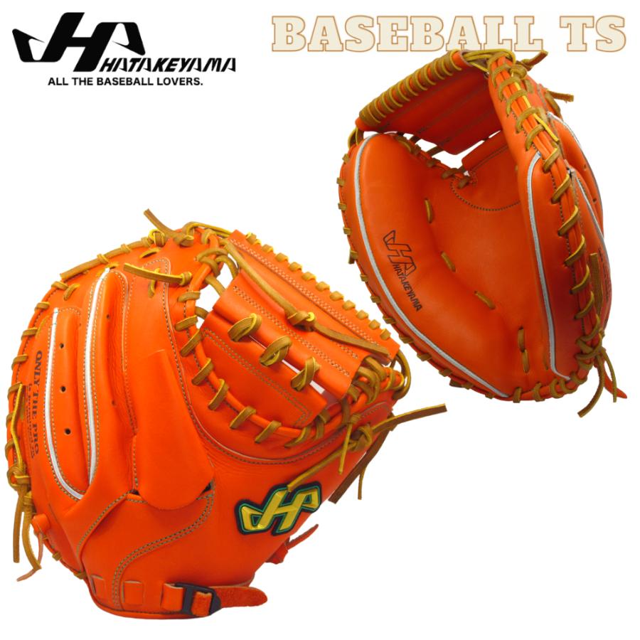 ハタケヤマ 硬式キャッチャーミット 伊藤光 V-M8tr Vシリーズ ハタケヤマ 硬式キャッチャーミット 伊藤光 V-M8tr Vシリーズ