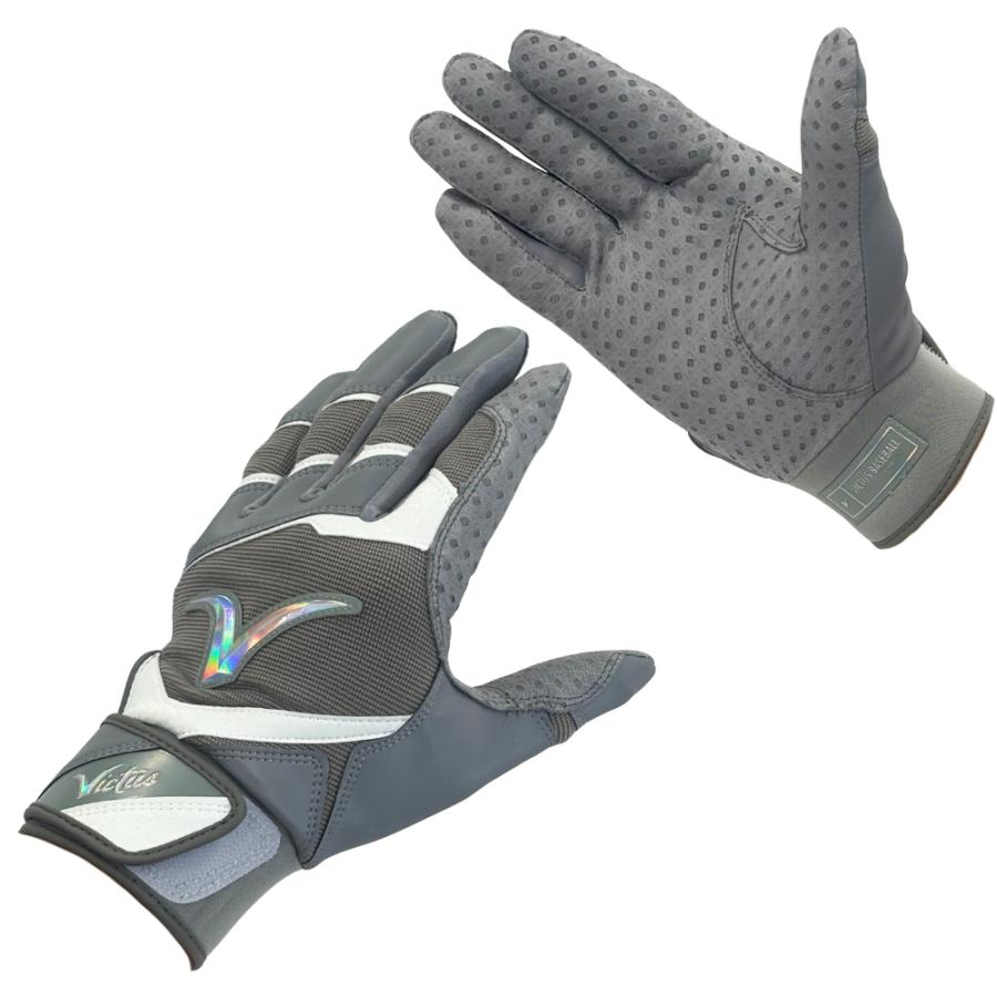 野球 ヴィクタス Victus  バッティンググラブ VBG3DEB 一般用カラー シングルバンド 天然皮革 両手組 | Victus | 03