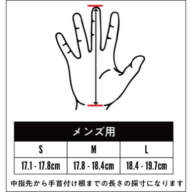 野球 ヴィクタス Victus  バッティンググラブ VBG3DEB 一般用カラー シングルバンド 天然皮革 両手組 | Victus | 05