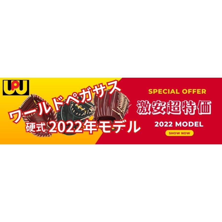 激安超特価！ ワールドペガサス 硬式ファーストミット WGKGPT3KL 右投げ グランドペガサスTOP 日本製 セール品 北米ステアキップ仕上げ