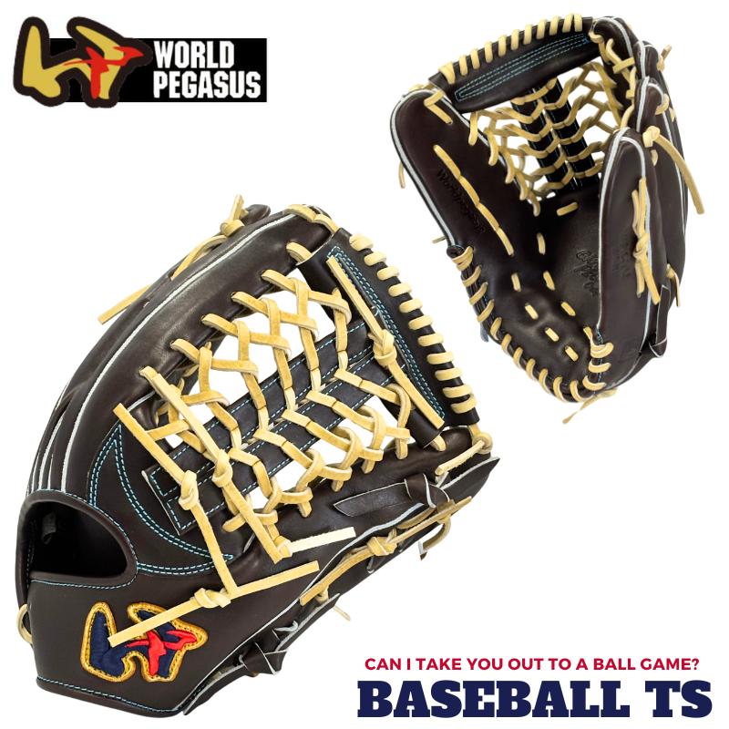 ワールドペガサス 硬式外野手用グラブ グランドペガサスOUTFIELDER WGK6FUT81 日本製 高校野球 | ワールドペガサス