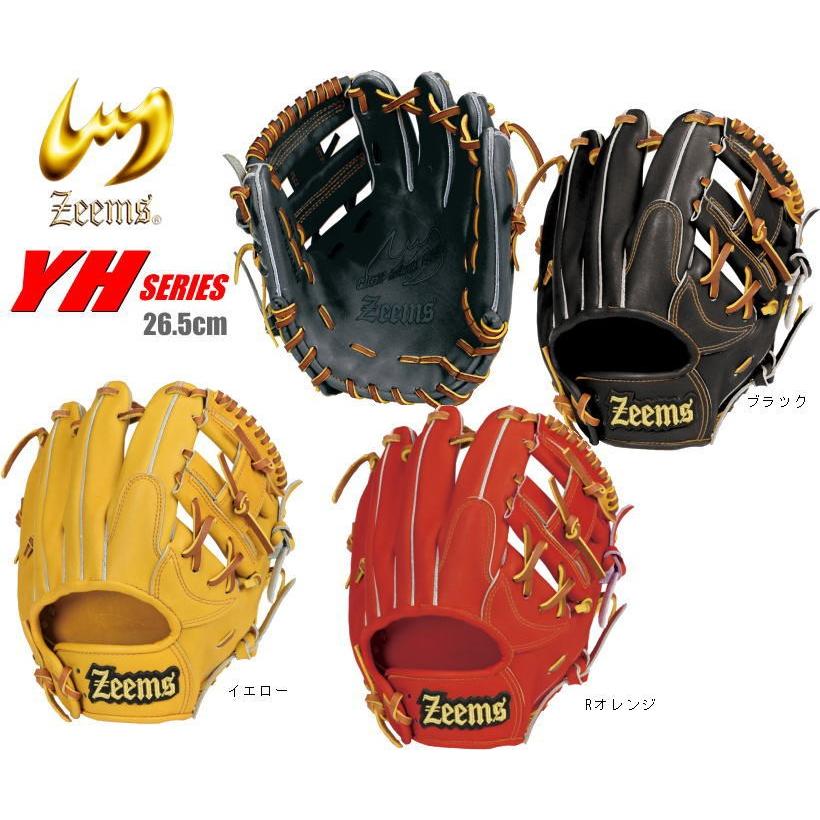 ジームス 硬式 内野手用 グラブ Yh 10 刺繍サービス フィット加工済 ベースボールts Yh 10 ベースボールts ヤフー店 通販 Yahoo ショッピング