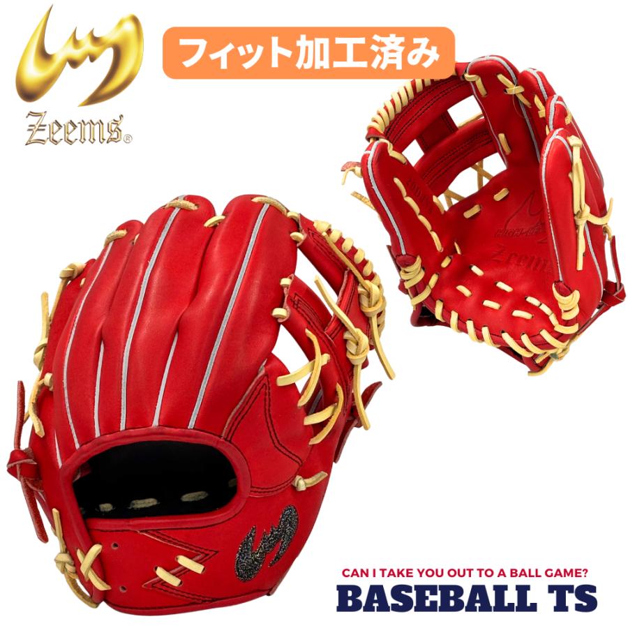 Zeems（ジームス） 少年用軟式グラブ 大型 20DJN6 Rオレンジ×キャメル