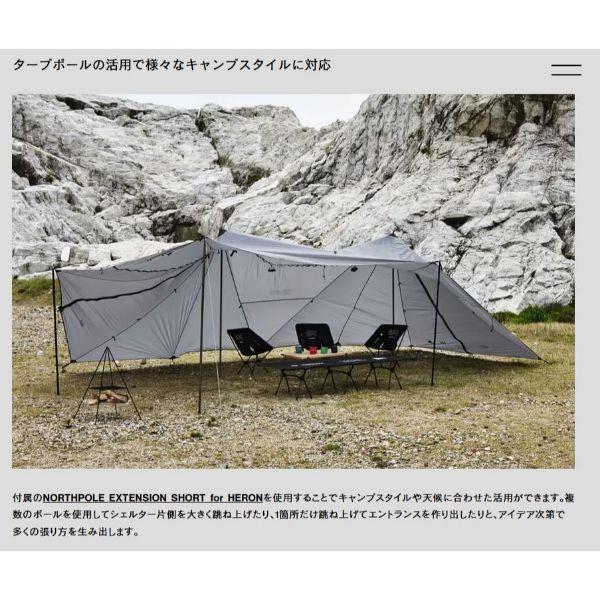 muraco（ムラコ） 【特価・返品交換不可】ムラコ アンドワンダー