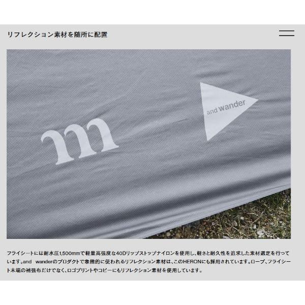 muraco（ムラコ） 【特価・返品交換不可】ムラコ アンドワンダー
