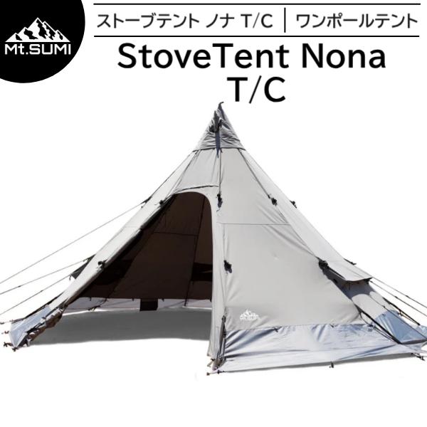 Mt.SUMI（マウントスミ） 【特価・返品交換不可】○マウントスミ