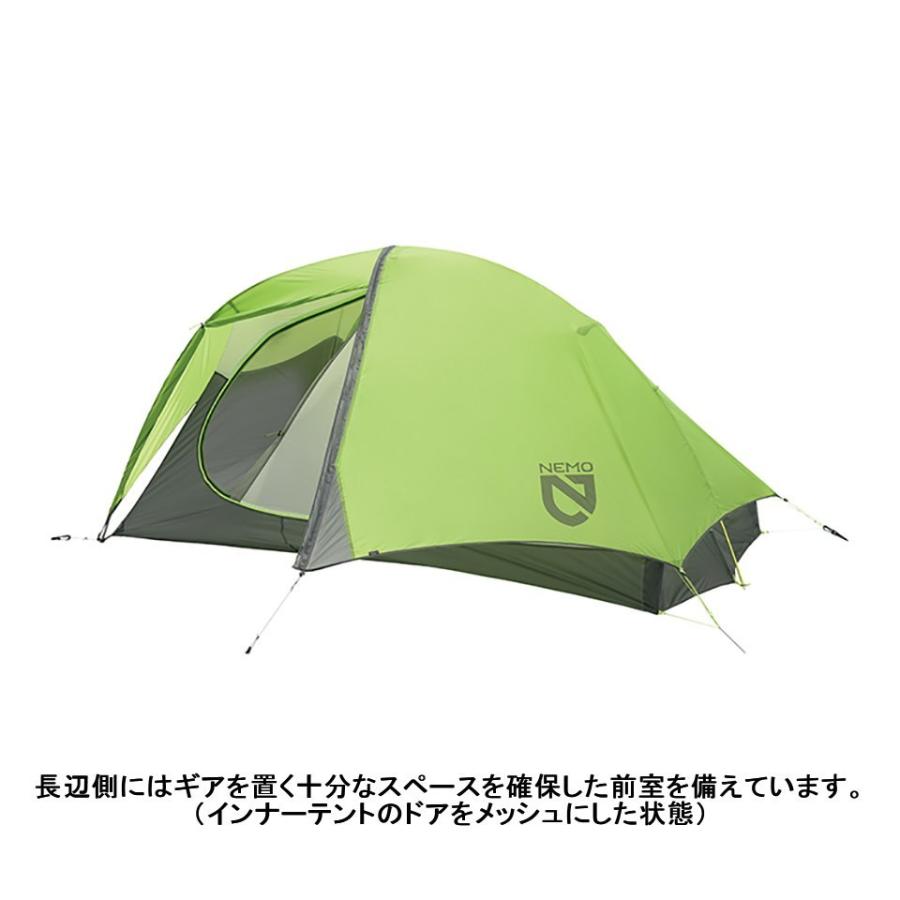 NEMO ニーモ ホーネット ストーム 2P (NM-HNTST-2P) ／ 山岳テント