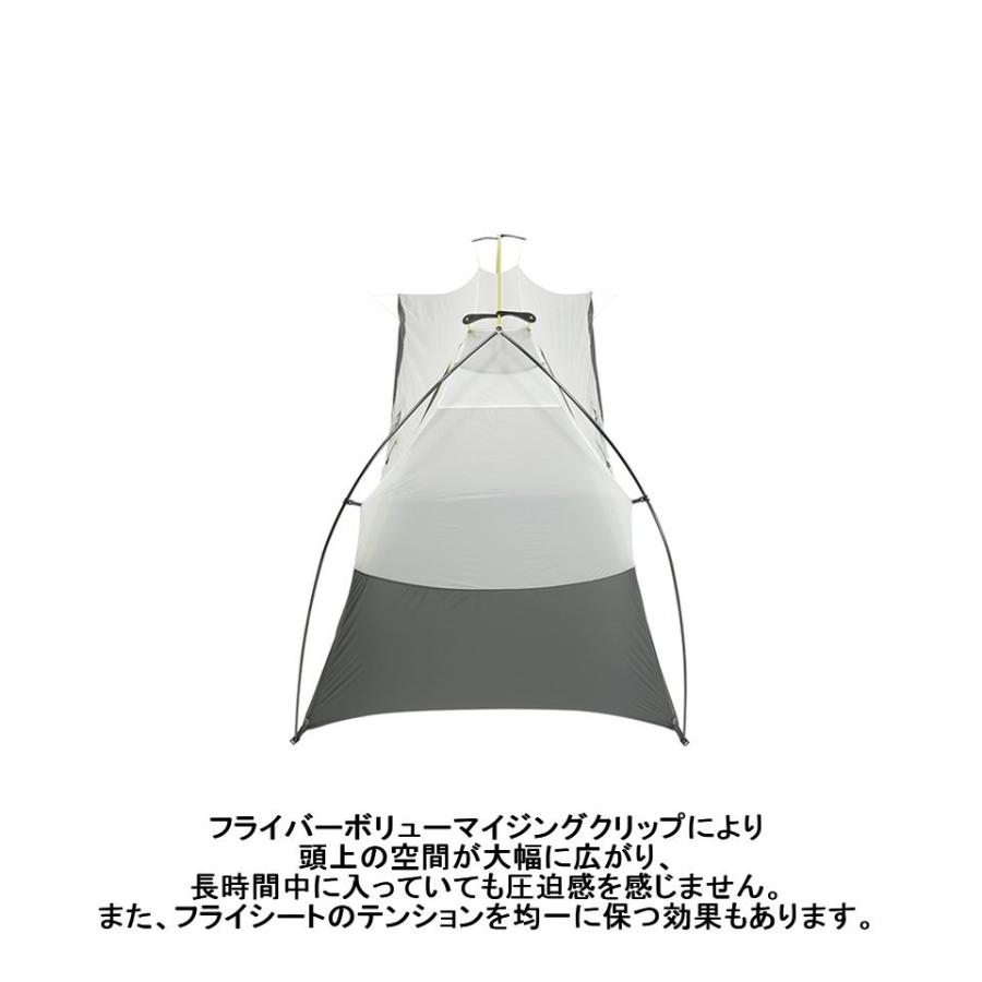 NEMO ホーネットストーム2P山岳テント NEMO ニーモ ホーネット ストーム 2P (NM-HNTST-2P) ／ 山岳