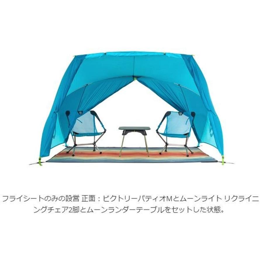 NEMO ニーモ スイッチ 2P (NM-SWT-2P) ／ テント キャンプ 二人用 軽量 