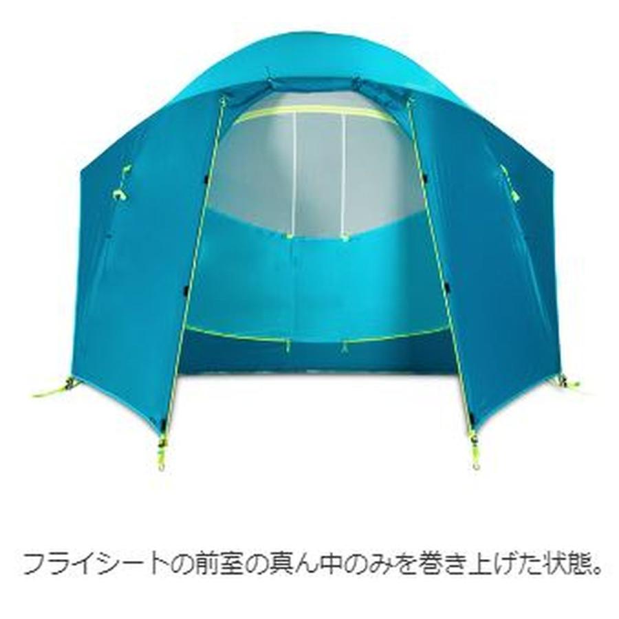 NEMO 【特価・返品交換不可】ニーモ オーロラ ハイライズ 4P (NM