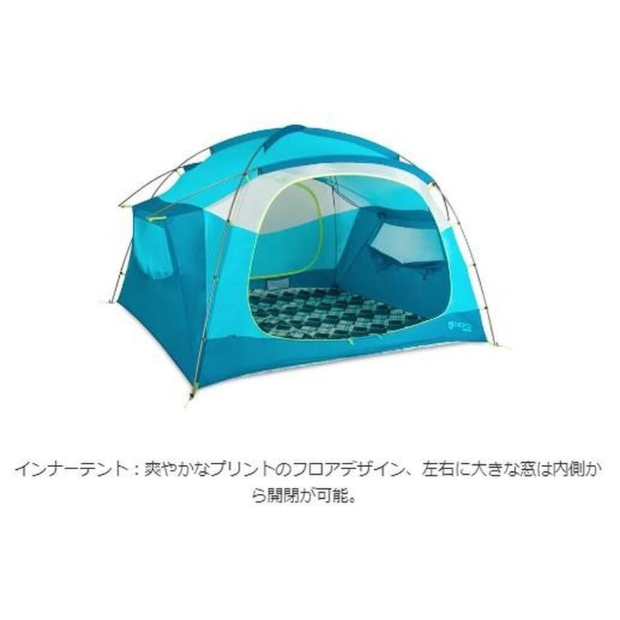 NEMO ニーモ オーロラ ハイライズ 6P (NM-ARH-6P) ／ テント本体