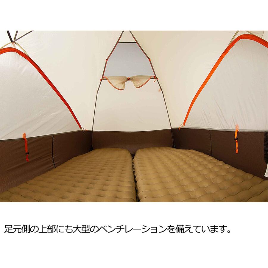 値下げ　NEMO ニーモ　コディアック2P 美品 NEMO ニーモ コディアック 2P (NM-KD-2P-F) ／ テント キャンプ