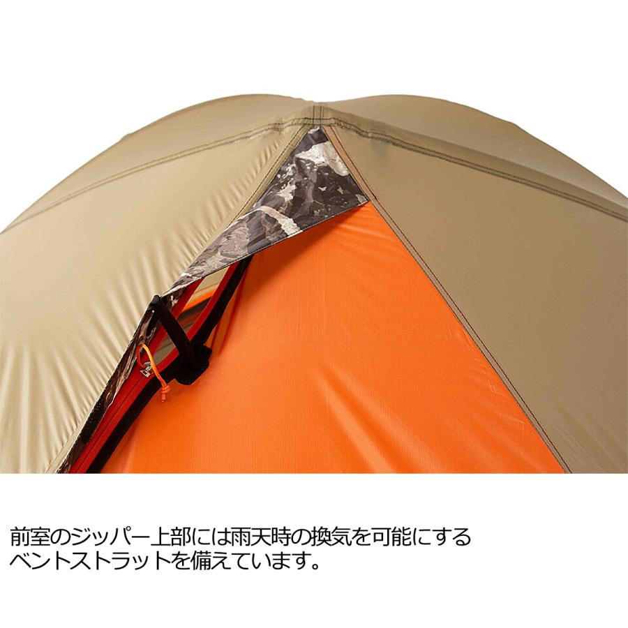 値下げ　NEMO ニーモ　コディアック2P 美品 NEMO ニーモ コディアック 2P (NM-KD-2P-F) ／ テント キャンプ