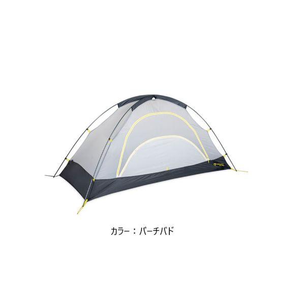 ニーモ　テントアトム　オズモ　1P マーシュ (MB) 1人用テント　山岳テント NEMO Atom OSMO 1P マーシュ - STANDARD point