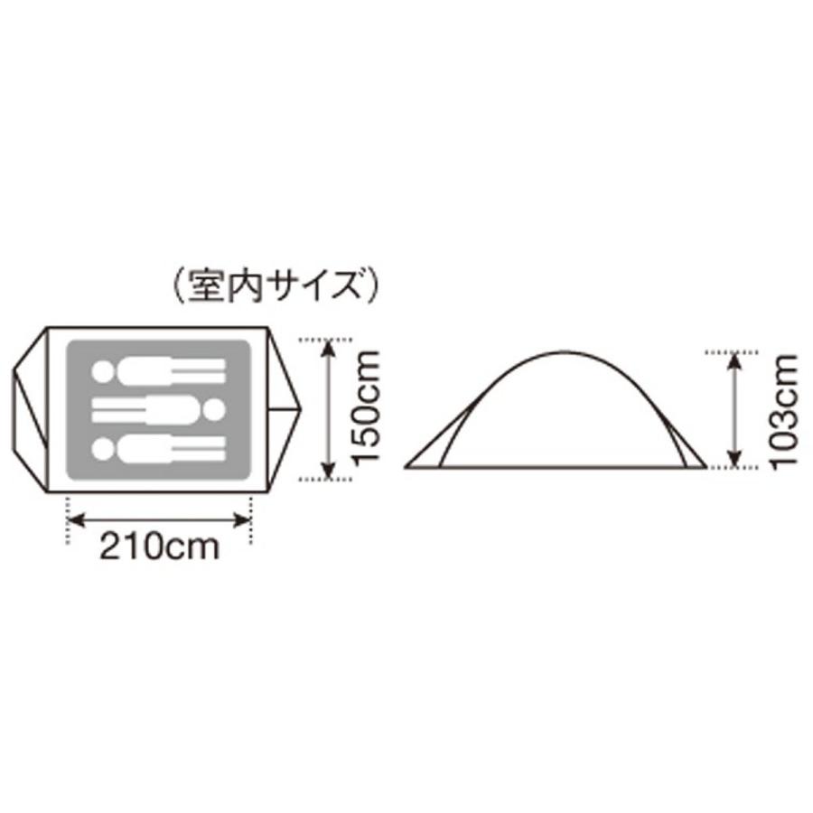 snow peak（スノーピーク） ファル Pro.air 3 (SSD-703) ／ 山岳テント