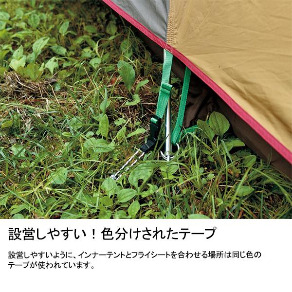 snow peak 【特価・返品交換不可】スノーピーク アメニティ snow peak 【特価・返品交換不可】スノーピーク アメニティ